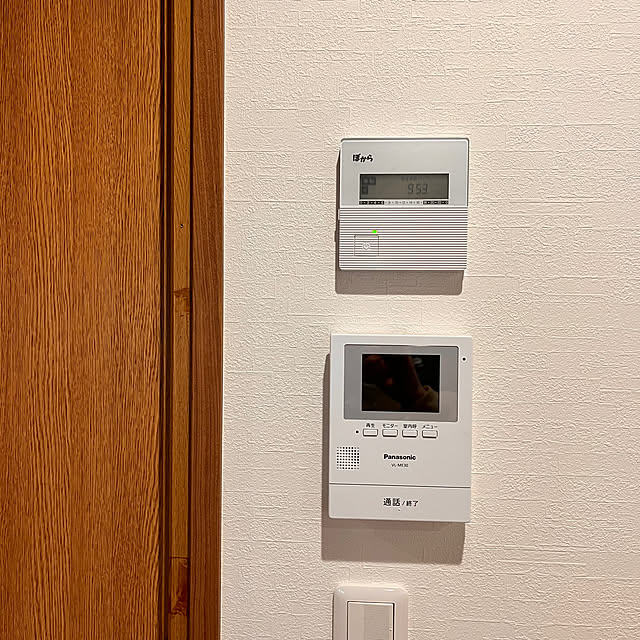 Attaさんの部屋