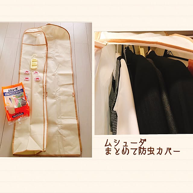 naosunnyさんの実例写真