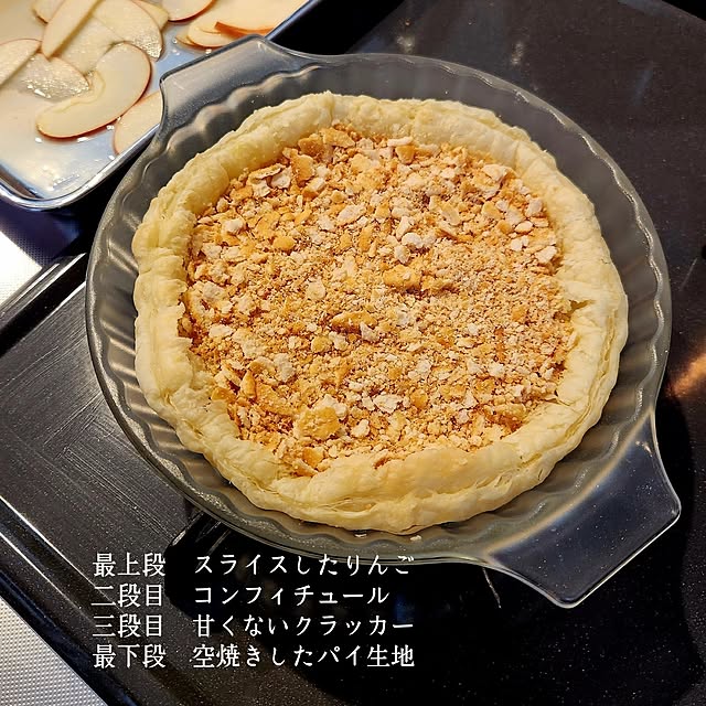 moniさんの部屋