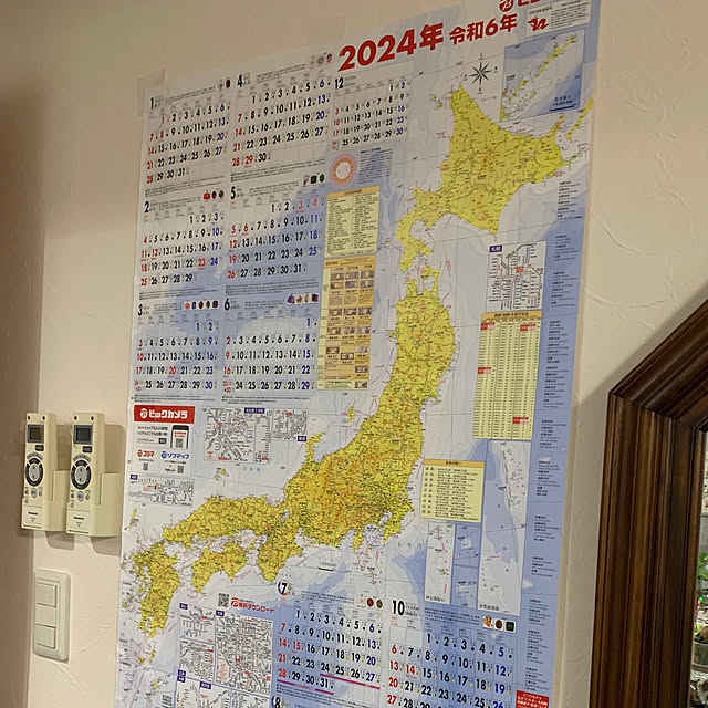 Aqettyさんの部屋