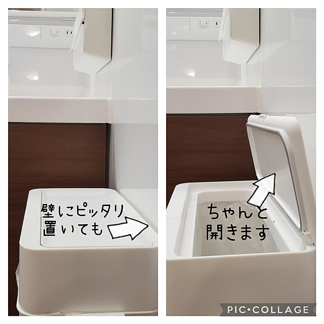 tomatopapaさんの実例写真