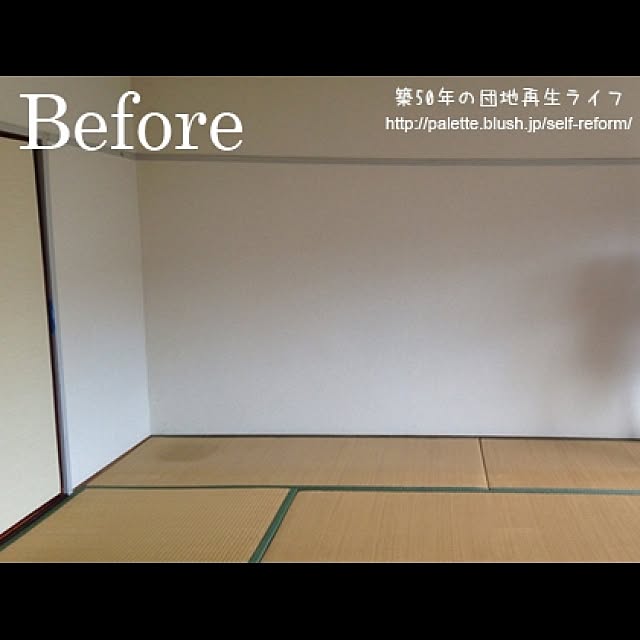 Makeesさんの実例写真