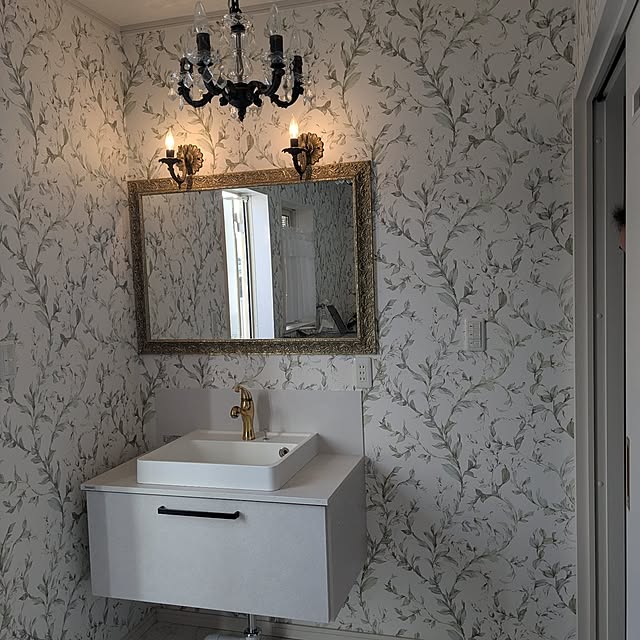 machikomamaさんの部屋