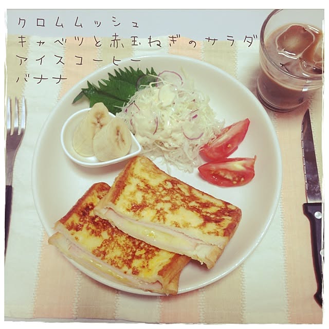 Makikoさんの実例写真