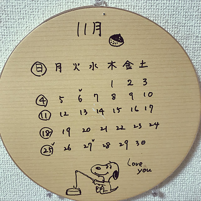 実例写真