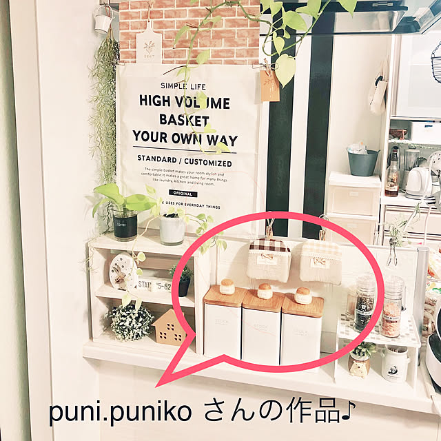 hiroさんの実例写真