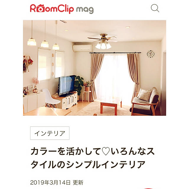 Tiffany.623さんの実例写真