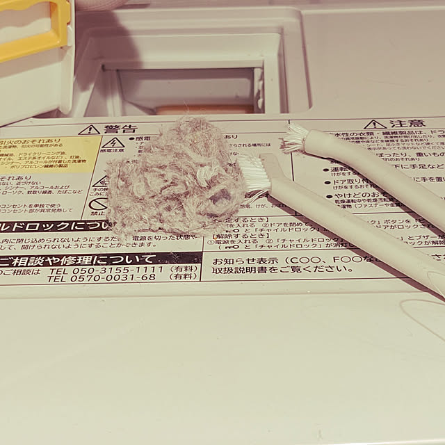ponさんの実例写真