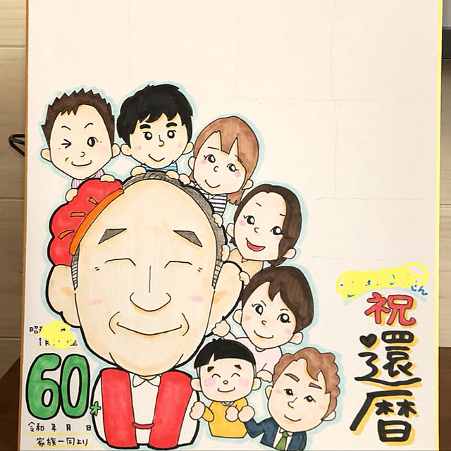 komaさんの実例写真