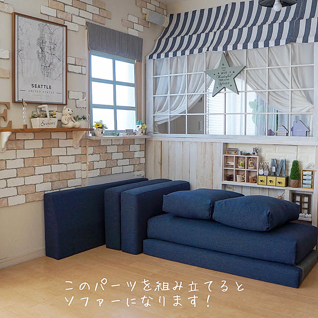 r_6cafeさんの実例写真
