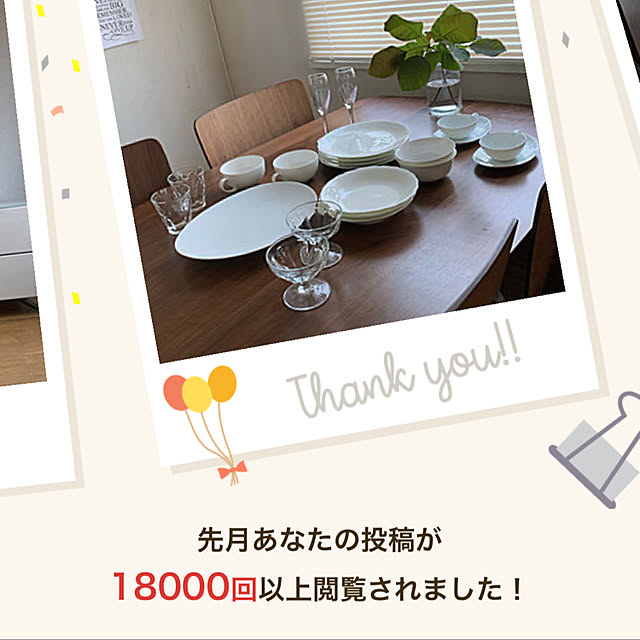 Keiさんの実例写真