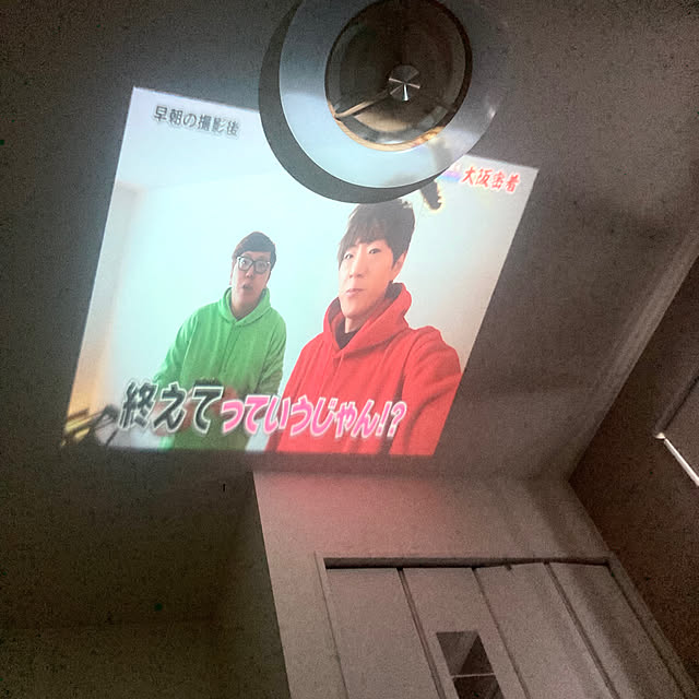 MOMOMAMAさんの部屋