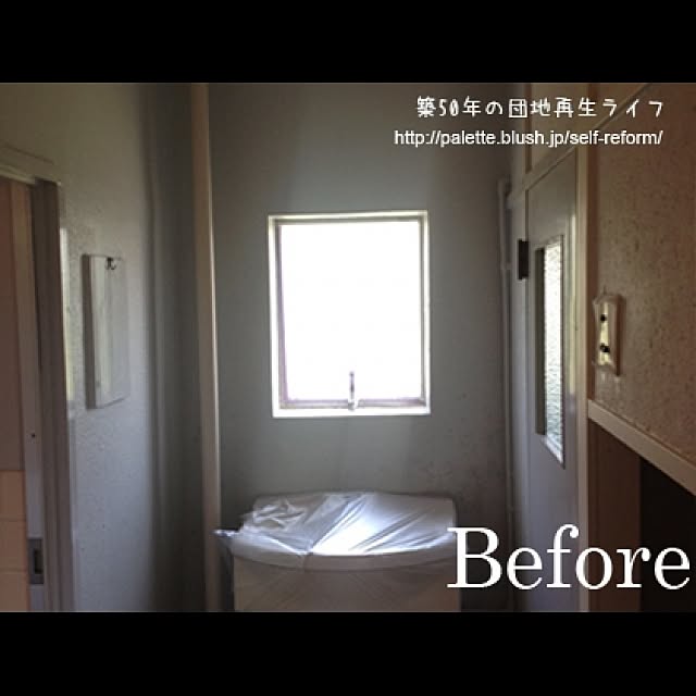 Makeesさんの実例写真