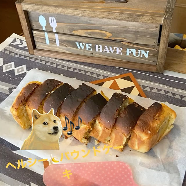 icietlaさんの実例写真