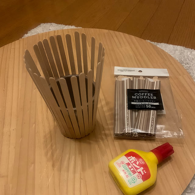 ez33cさんの部屋