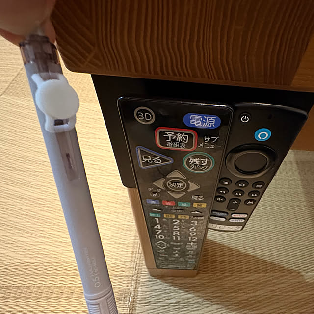 mtさんの部屋