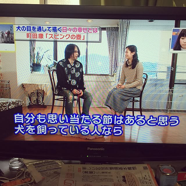 toggyさんの実例写真