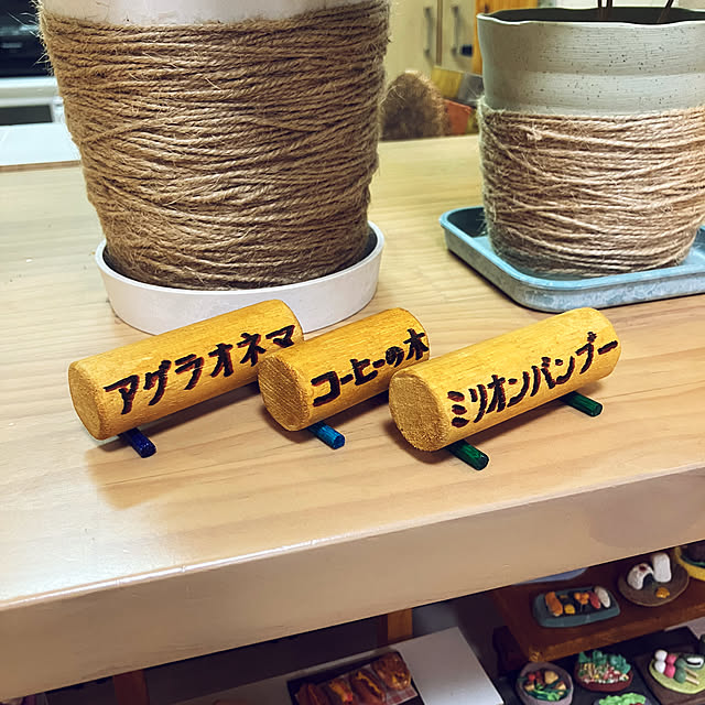 keep_patienceさんの部屋