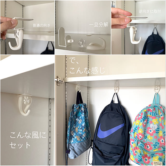 mayuringoさんの実例写真