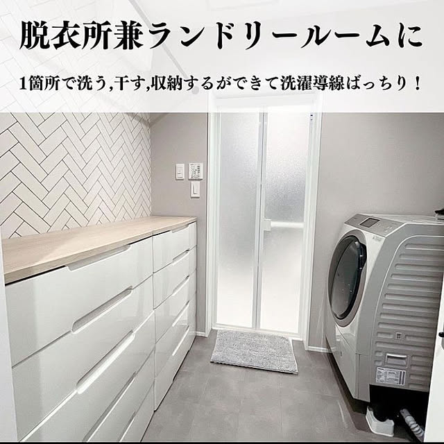 daisukeさんの実例写真
