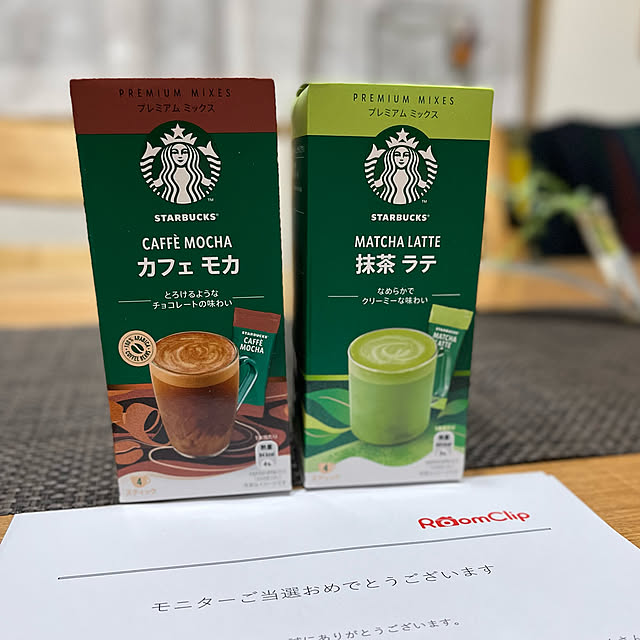 saahannさんの実例写真