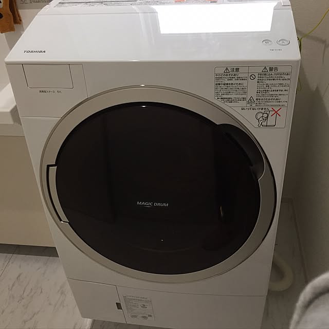 mofucatさんの実例写真
