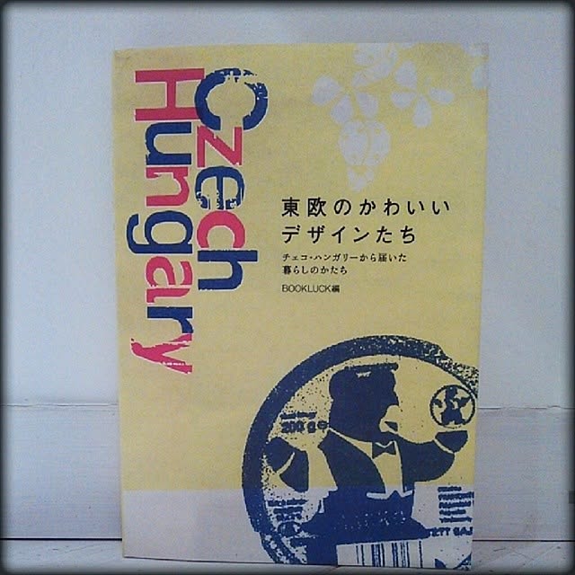 Motchanさんの実例写真