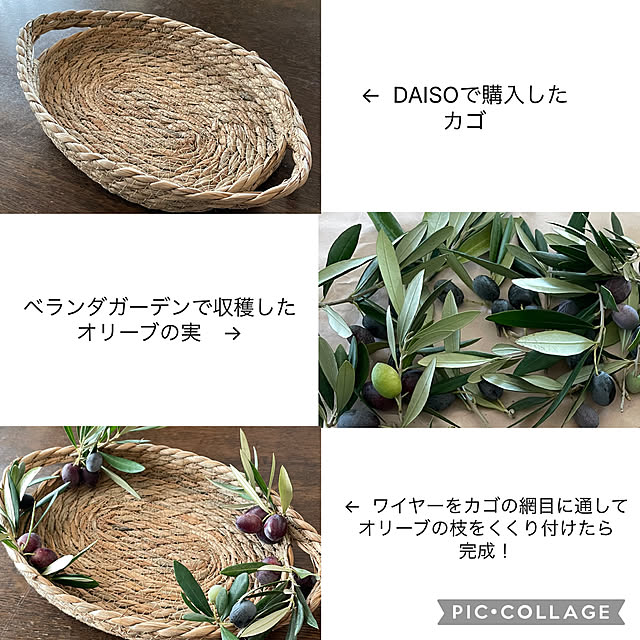 mamisazさんの部屋