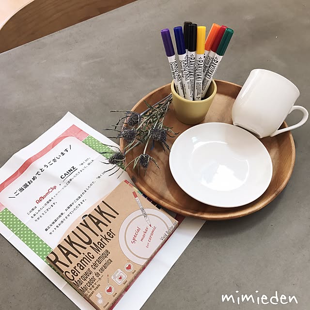 mimiedenさんの実例写真