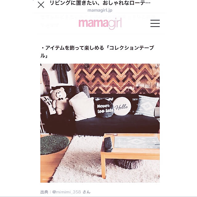 mimimiさんの実例写真