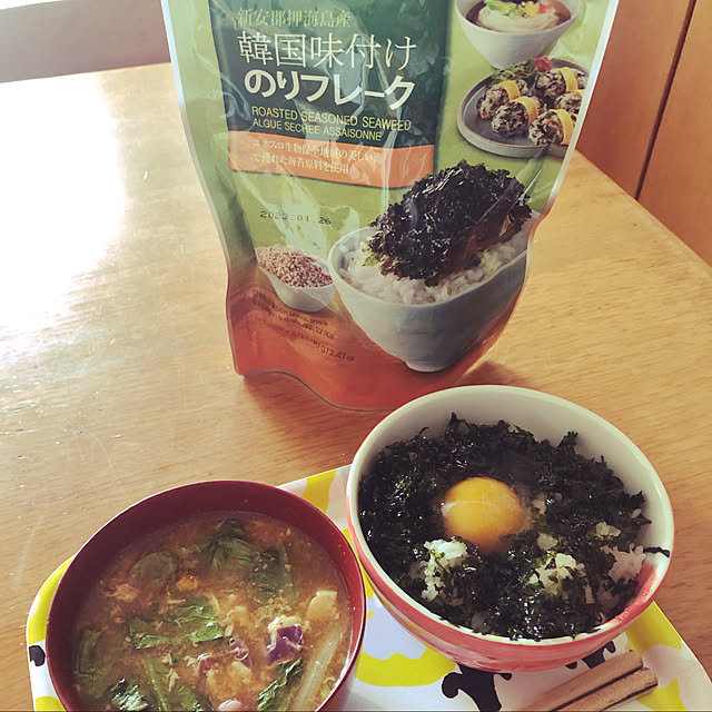 uchidaizuさんの実例写真