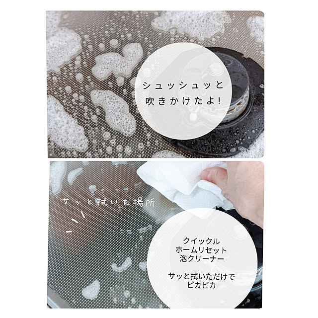 sunnyさんの実例写真