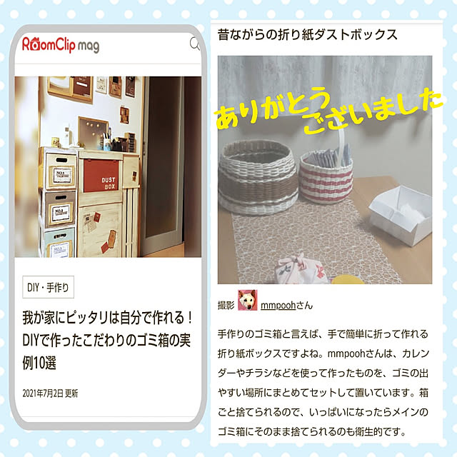 mmpoohさんの実例写真