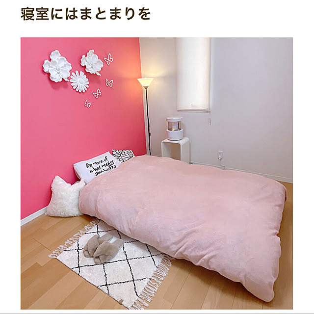 mikiさんの実例写真