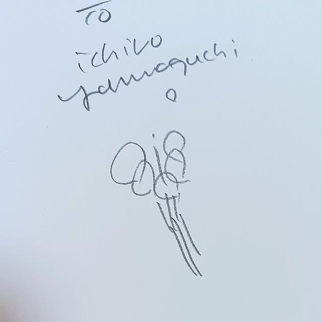 h.t.さんの部屋