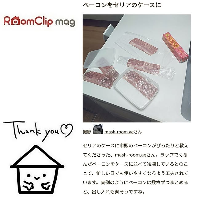 mash-room.aeさんの実例写真