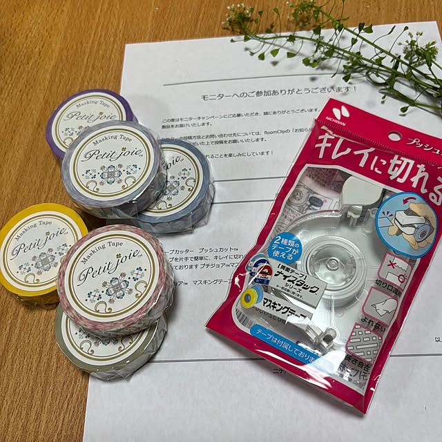 chIoeさんの実例写真