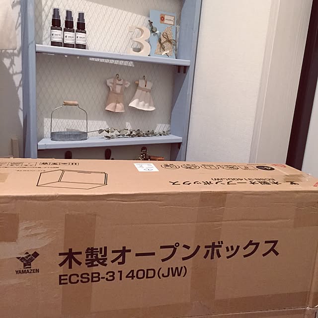 Nuさんの実例写真
