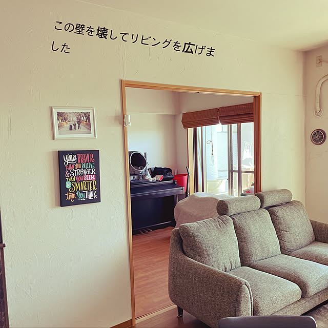 waccoさんの実例写真