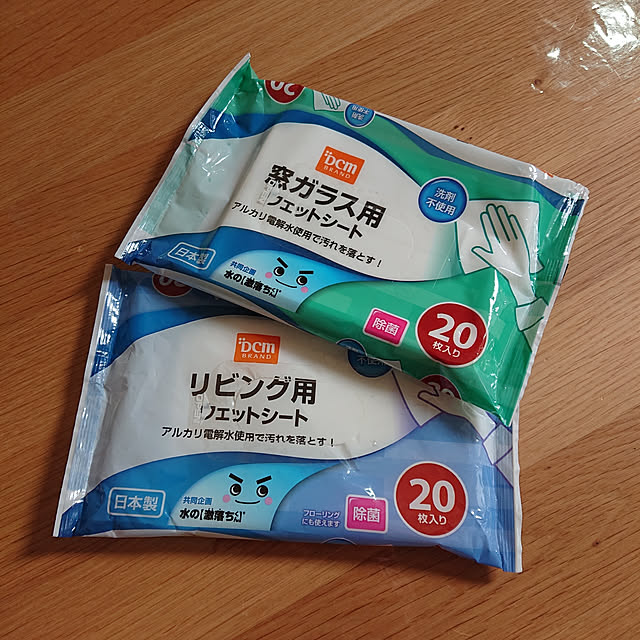mamaさんの実例写真