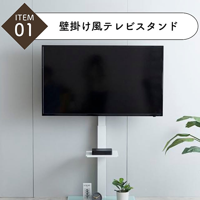TKSKさんの部屋