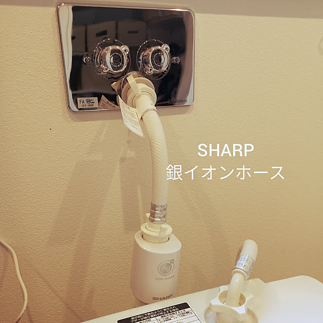 yuuさんの実例写真