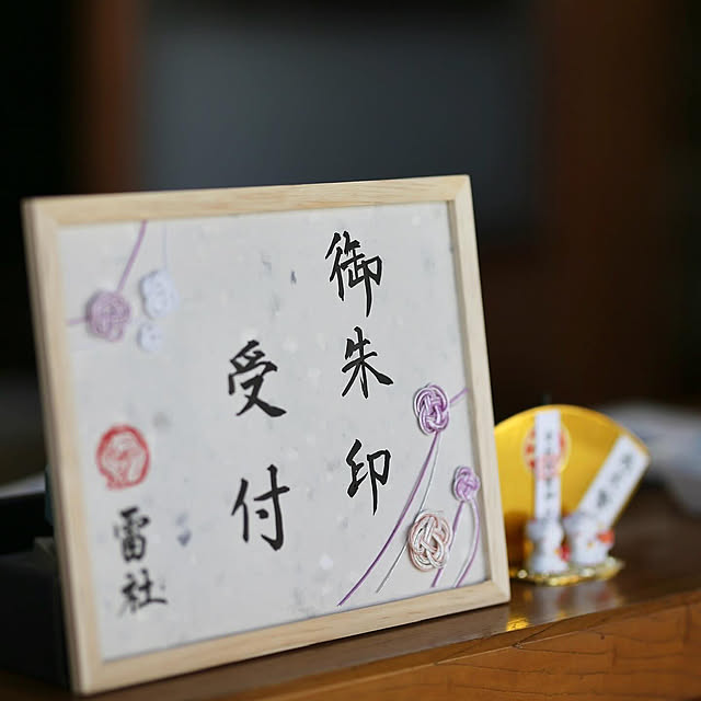 comiriさんの部屋