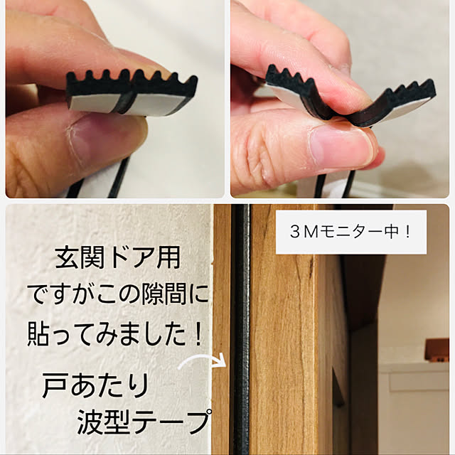 importantさんの実例写真