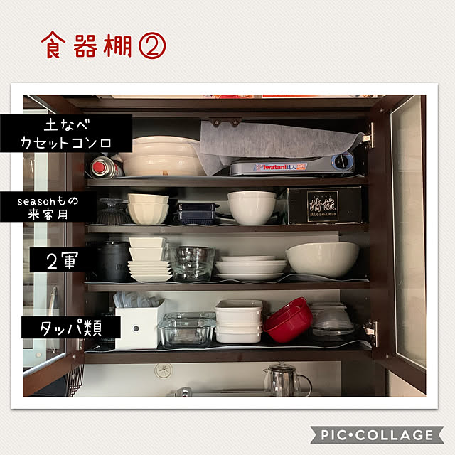 m.mさんの実例写真
