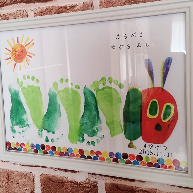 teruchanさんの実例写真