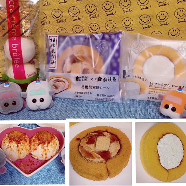 mocomocoさんの実例写真