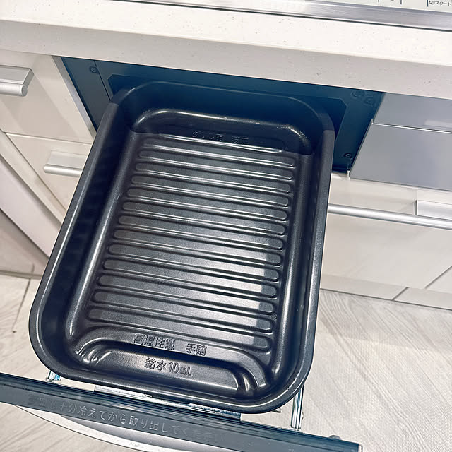 miyuさんの実例写真