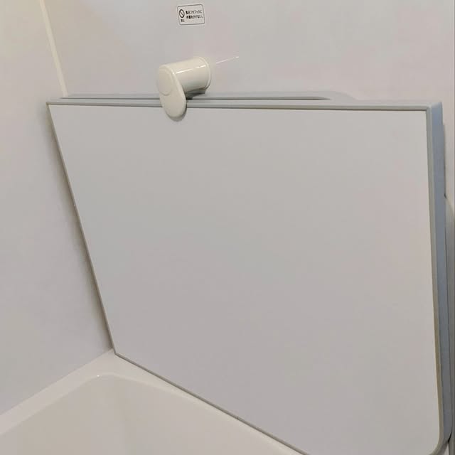 salacocoさんの部屋