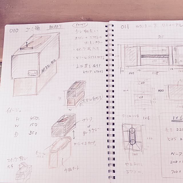Nobukixさんの実例写真